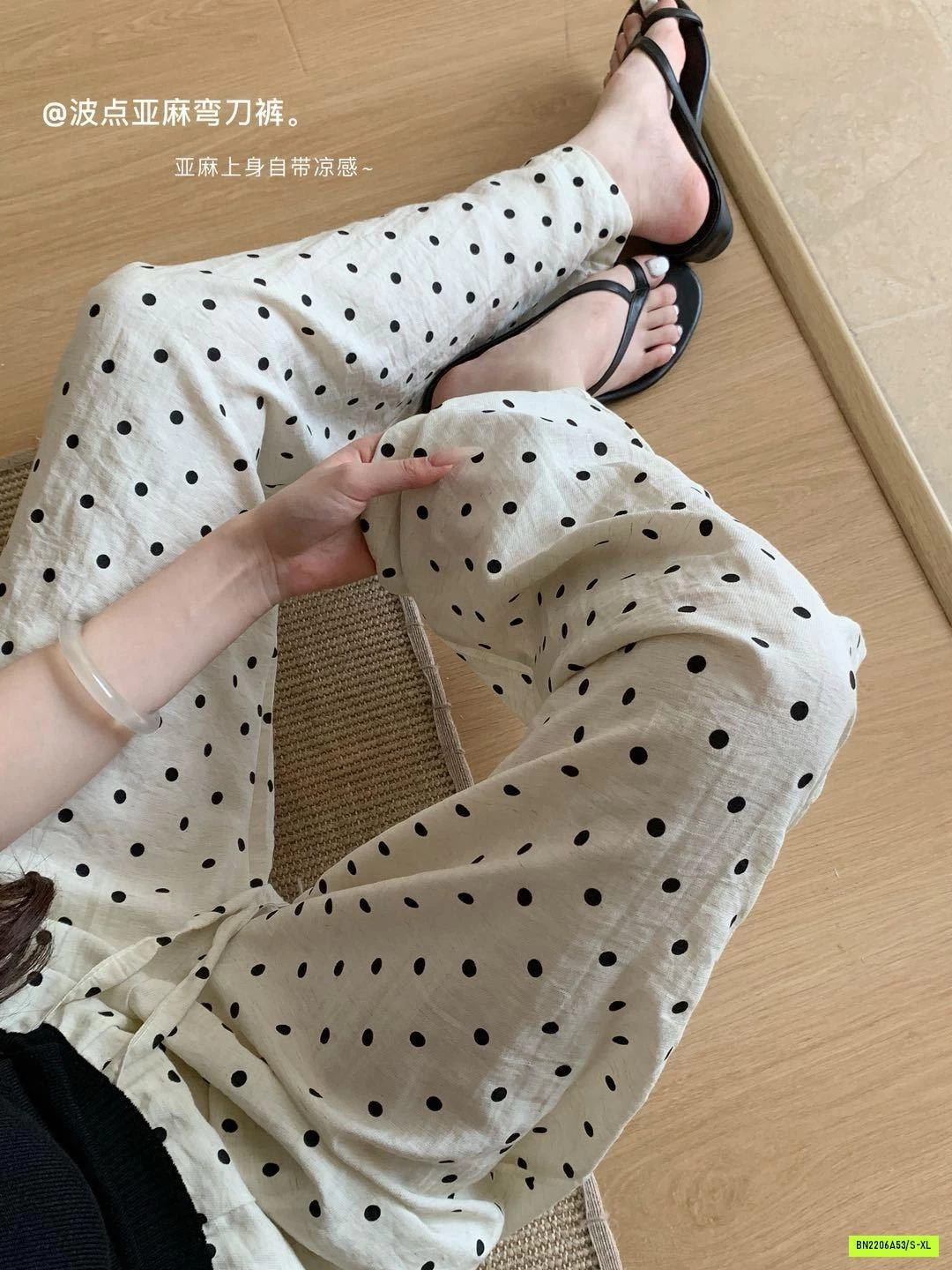 QUẦN BOM ĐŨI CHẤM BI XUẤT HÀN