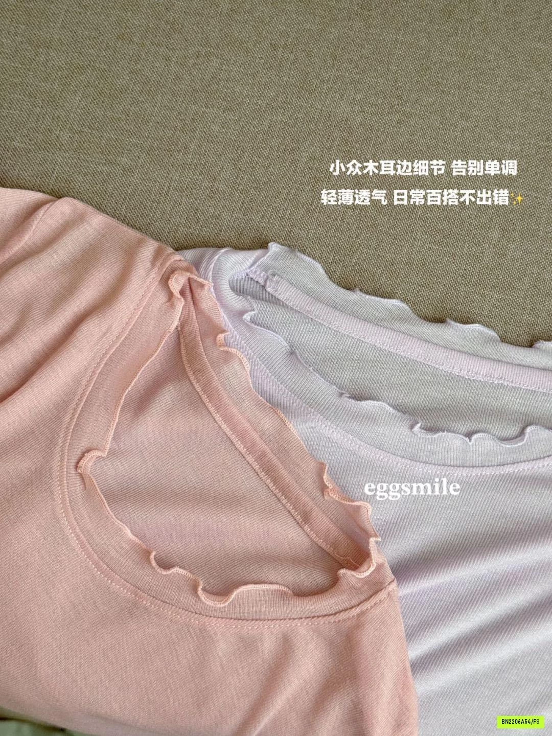 ÁO THUN GIẤY VIỀN BÈO EGG