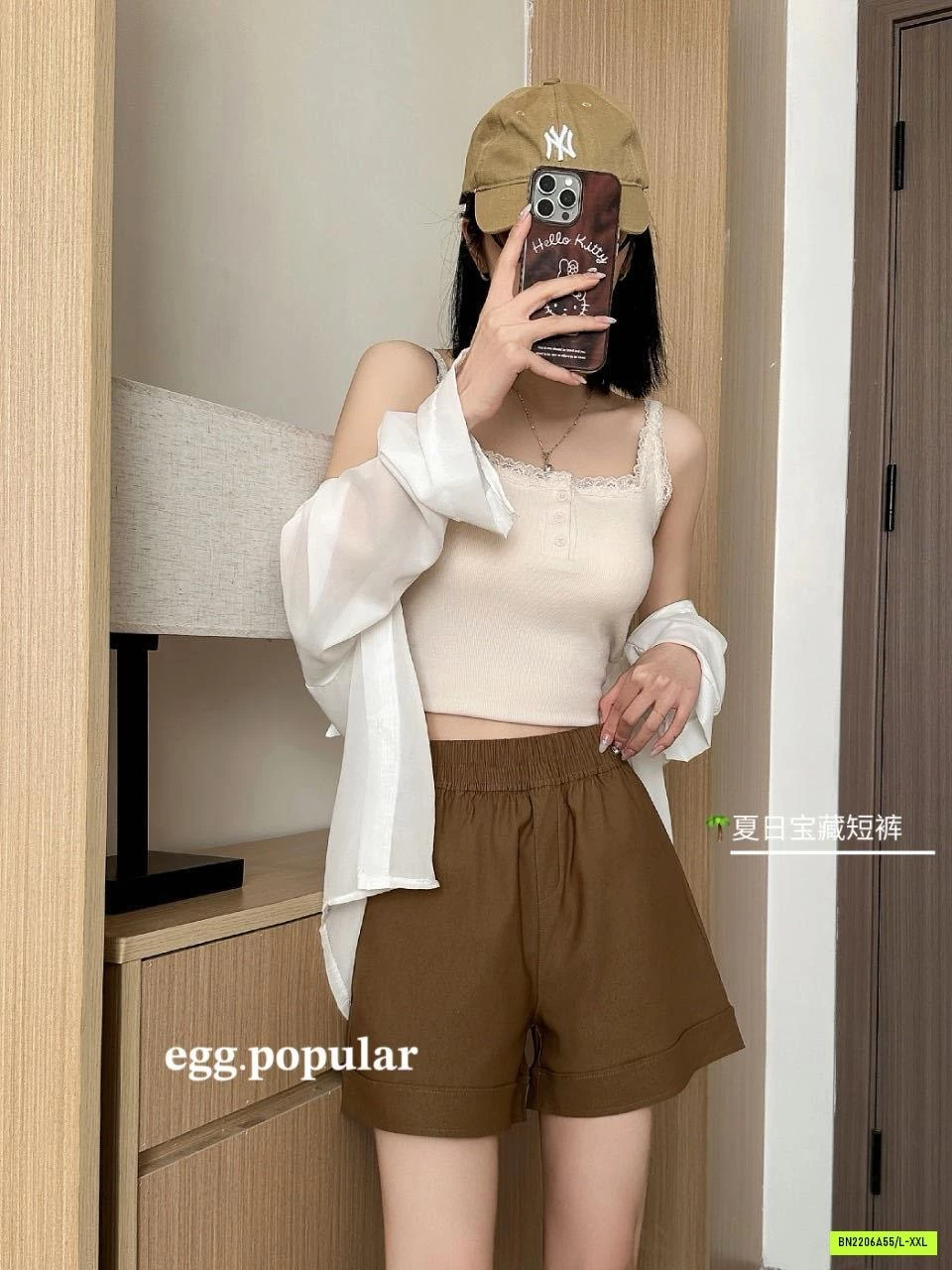 SHORT THÔ CẠP CHUN EGG