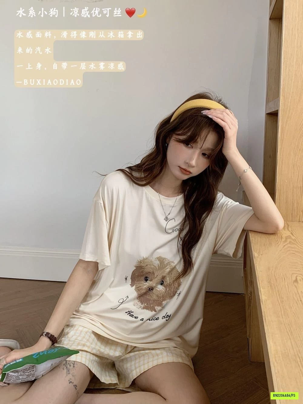 BỘ CỘC CÚN QUẦN CARO MSUSU