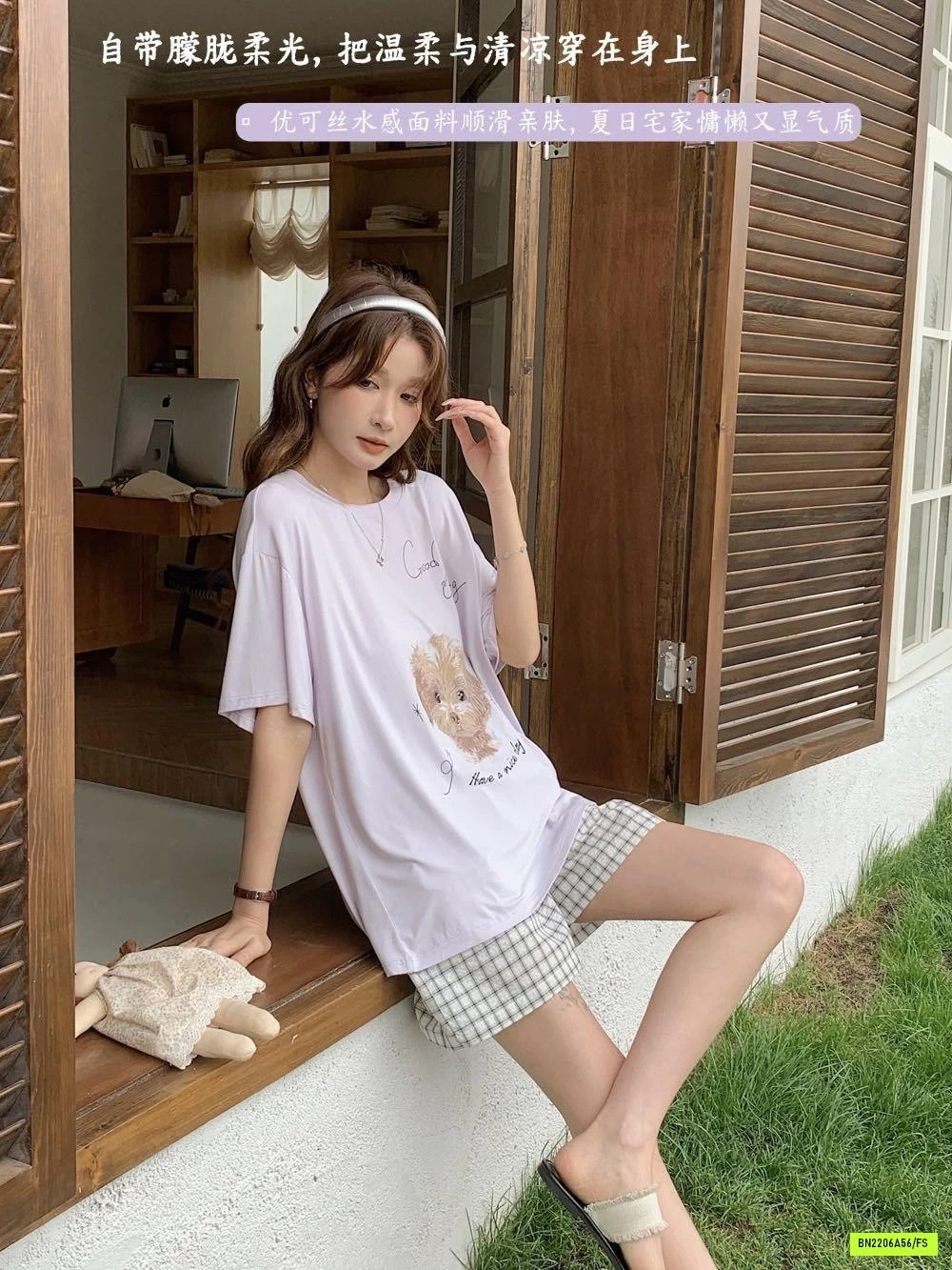 BỘ CỘC CÚN QUẦN CARO MSUSU
