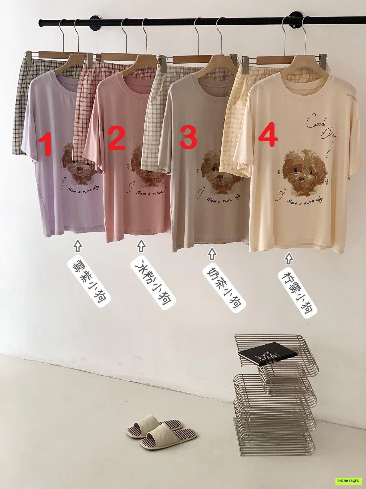 BỘ CỘC CÚN QUẦN CARO MSUSU