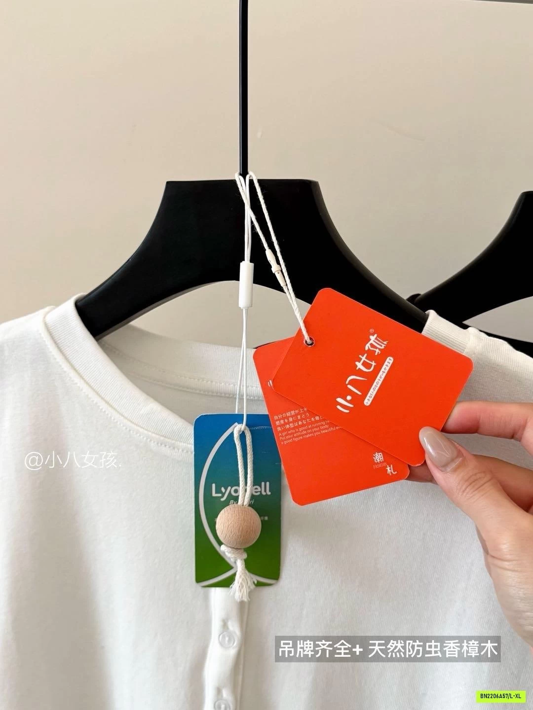 ÁO THUN BOZIP CÚC CỔ