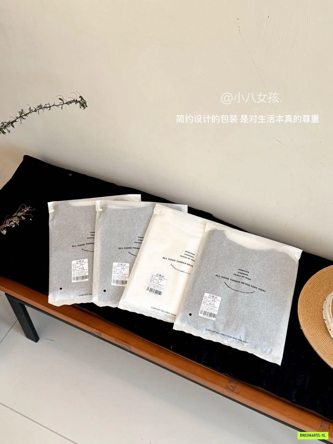 ÁO THUN BOZIP CÚC CỔ
