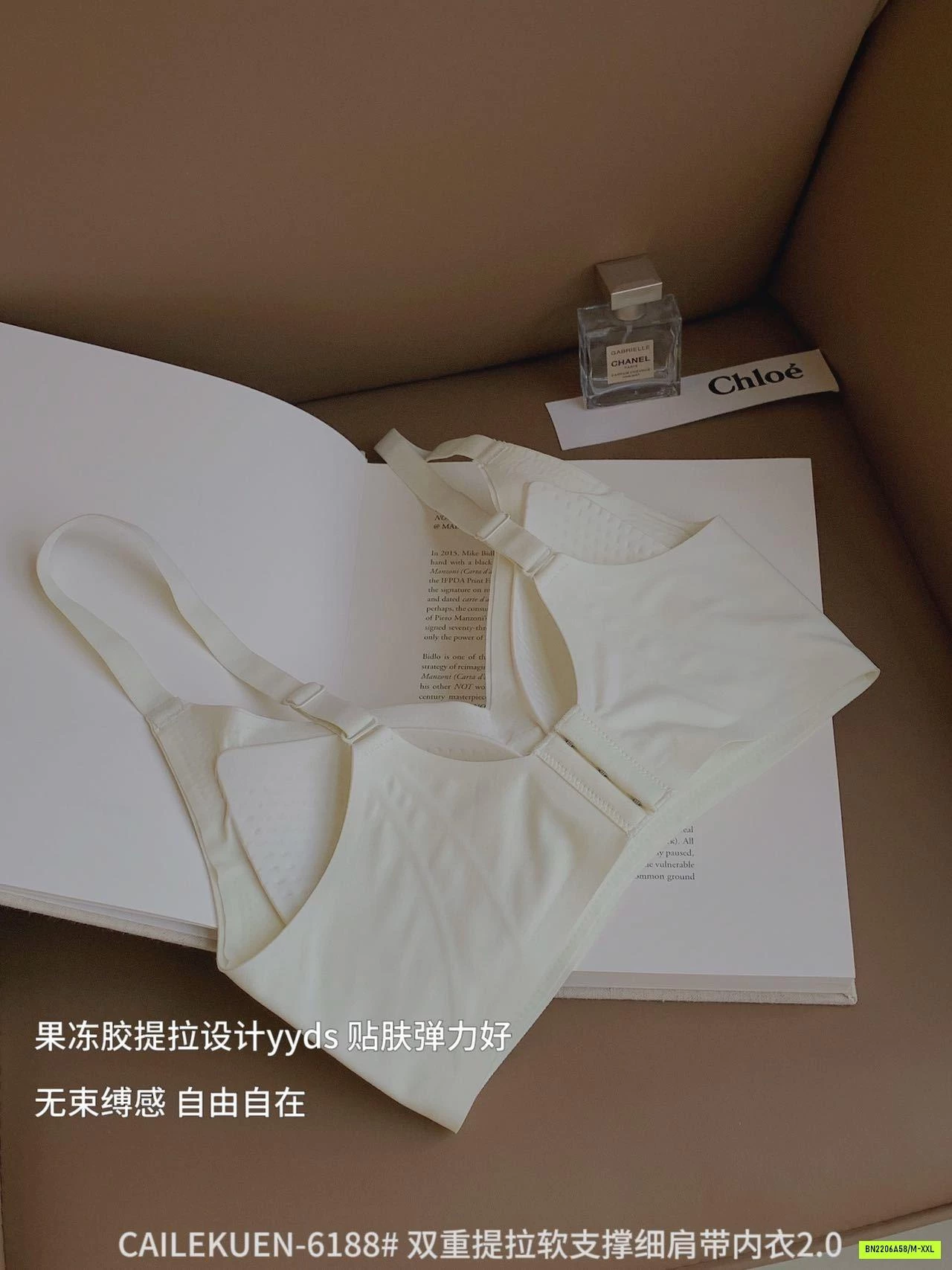 BRA LATEX NÂNG NGỰC