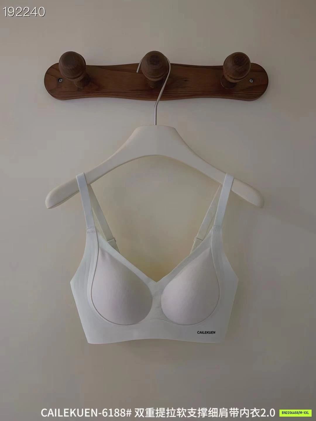 BRA LATEX NÂNG NGỰC