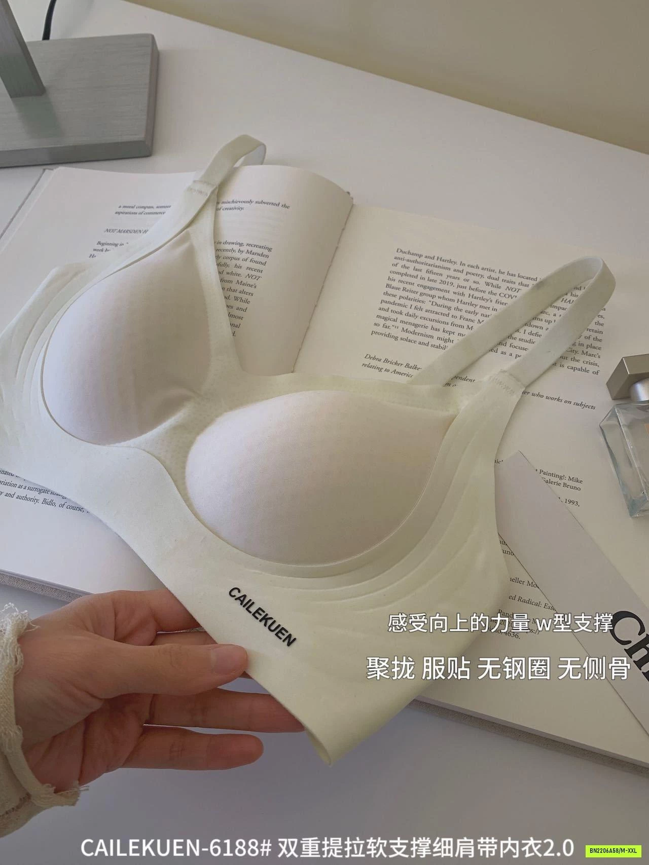 BRA LATEX NÂNG NGỰC