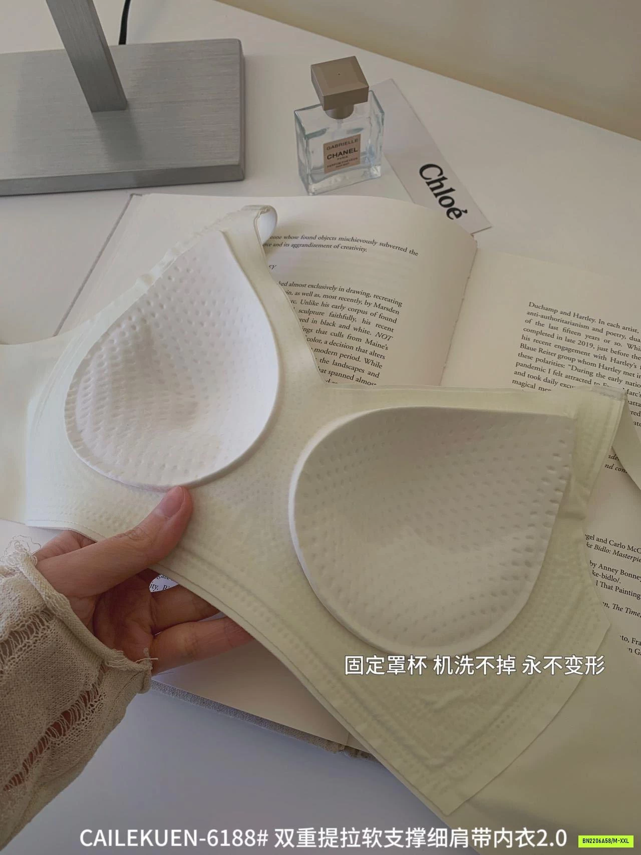 BRA LATEX NÂNG NGỰC