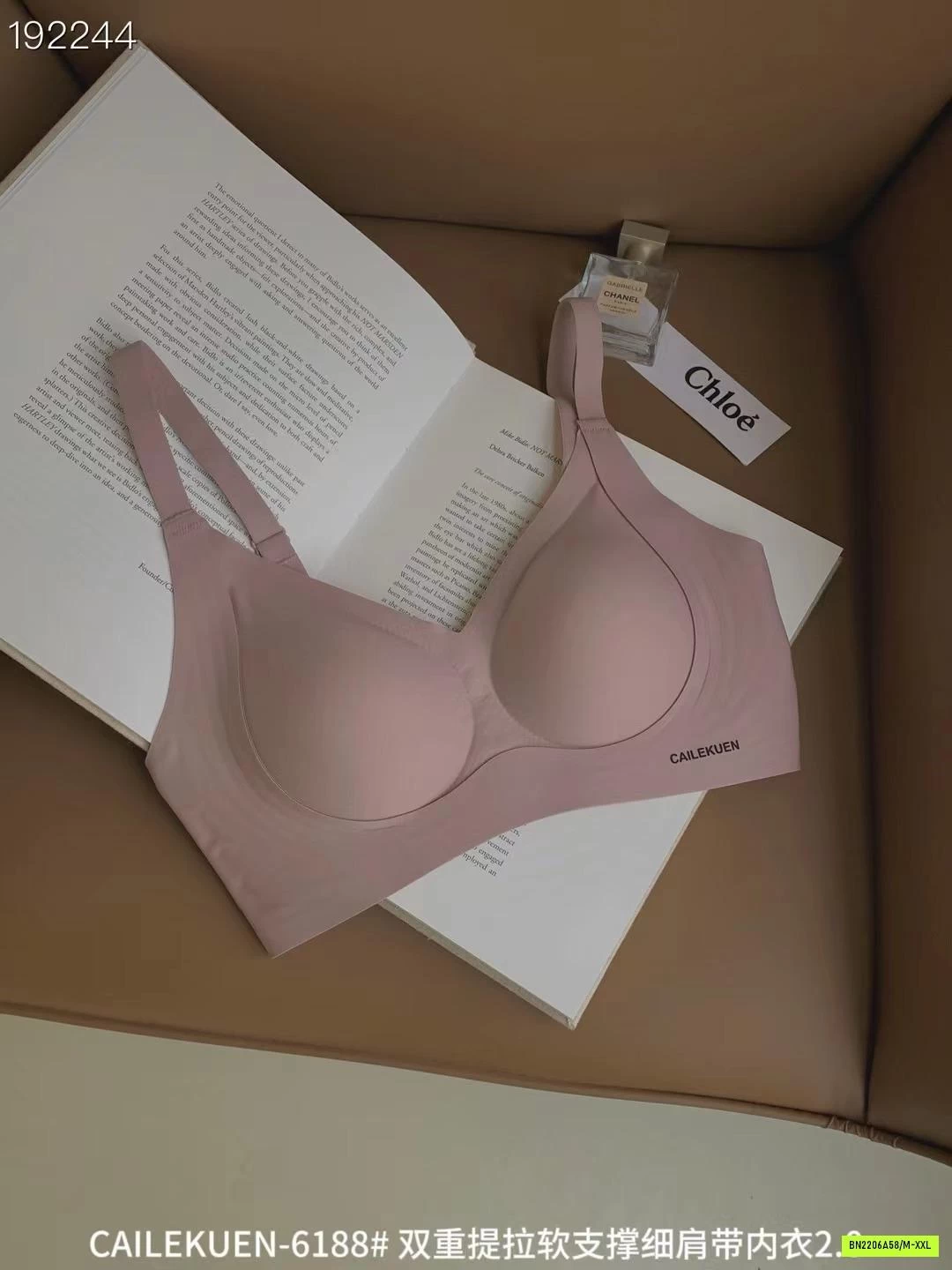 BRA LATEX NÂNG NGỰC