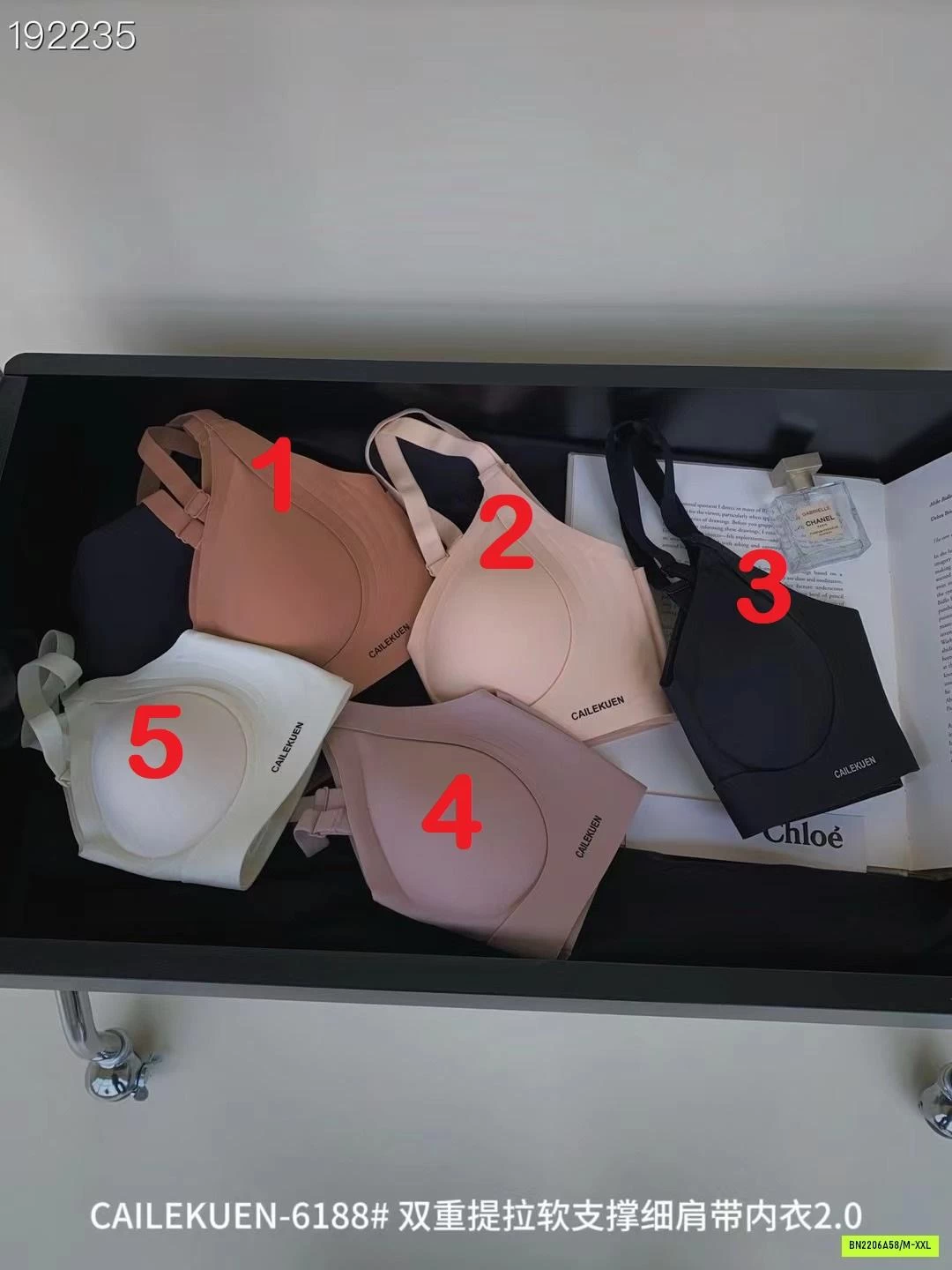 BRA LATEX NÂNG NGỰC