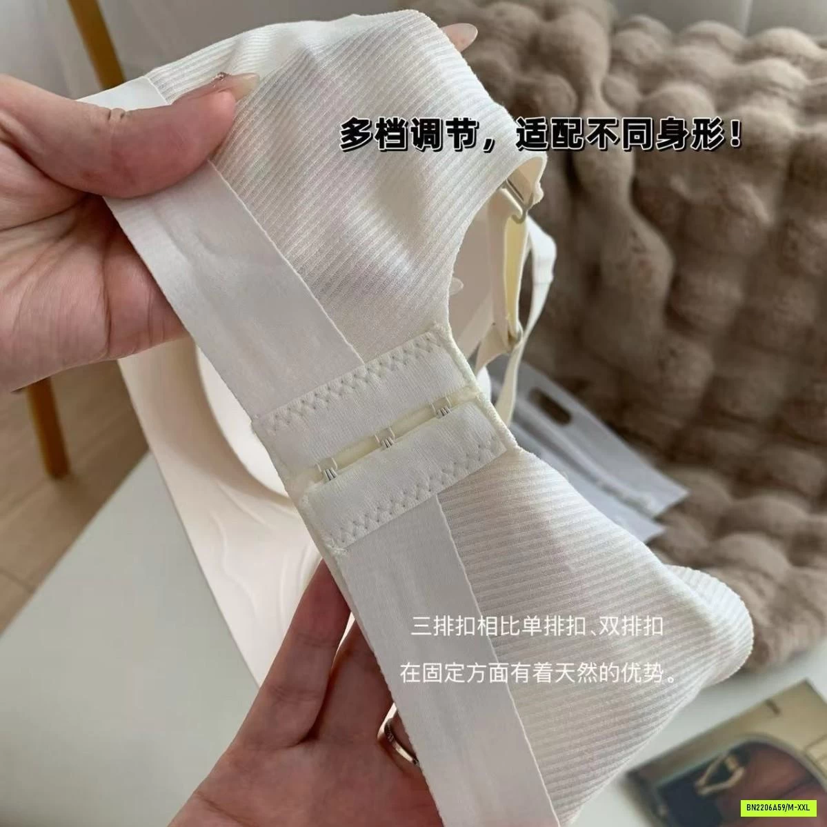 BRA GÂN NÂNG NGỰC CECILYKRUTCH