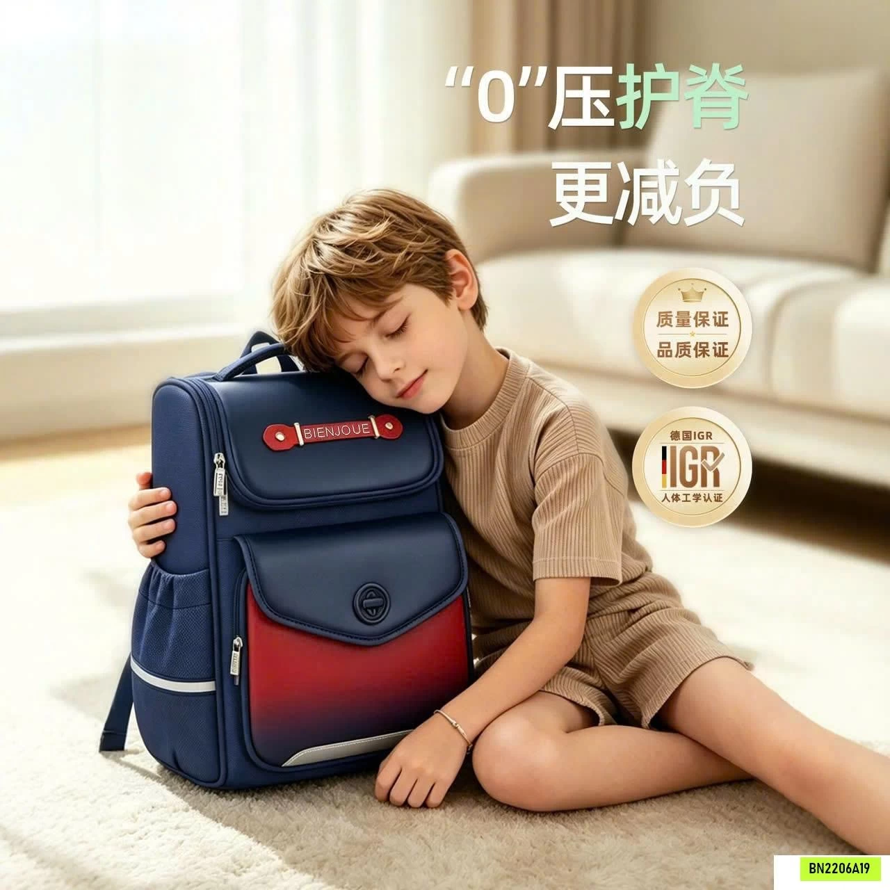BALO CHỐNG GÙ MỚI