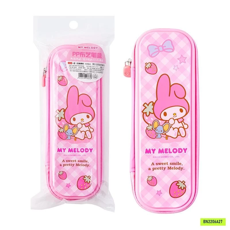 HỘP BÚT SANRIO