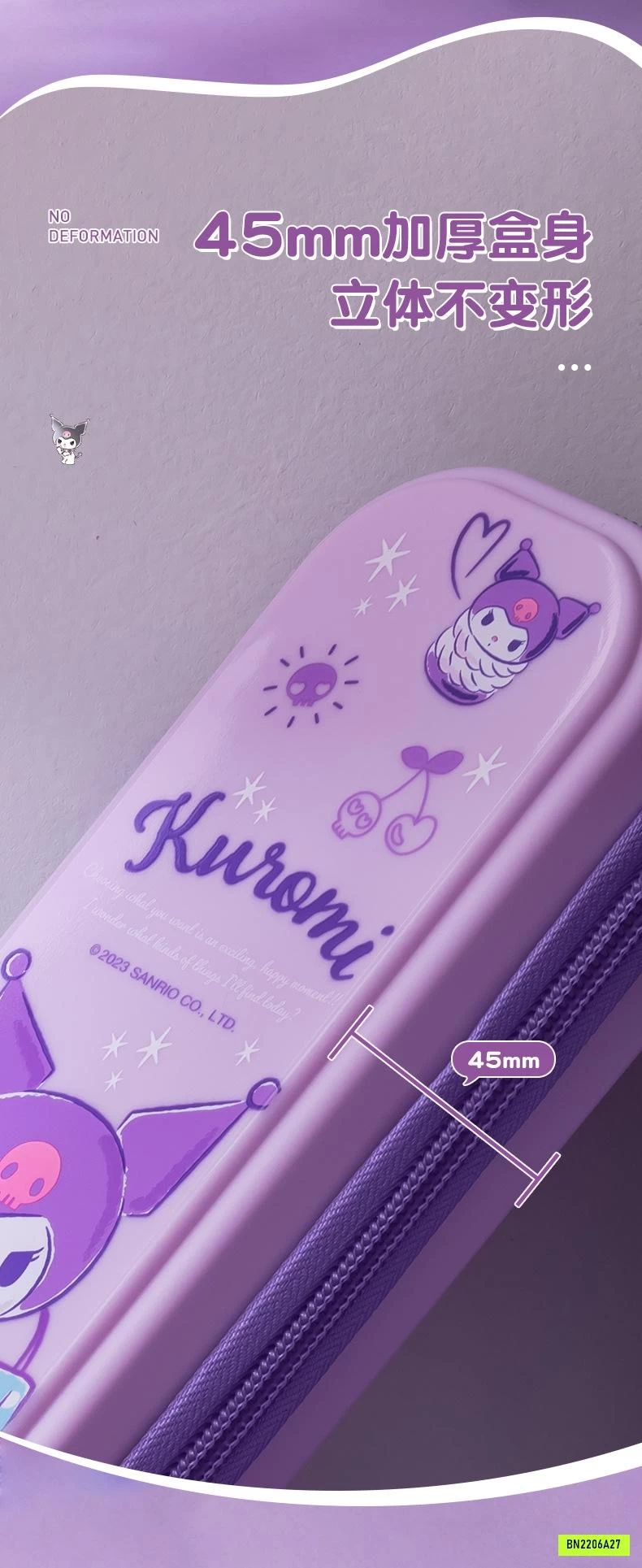 HỘP BÚT SANRIO