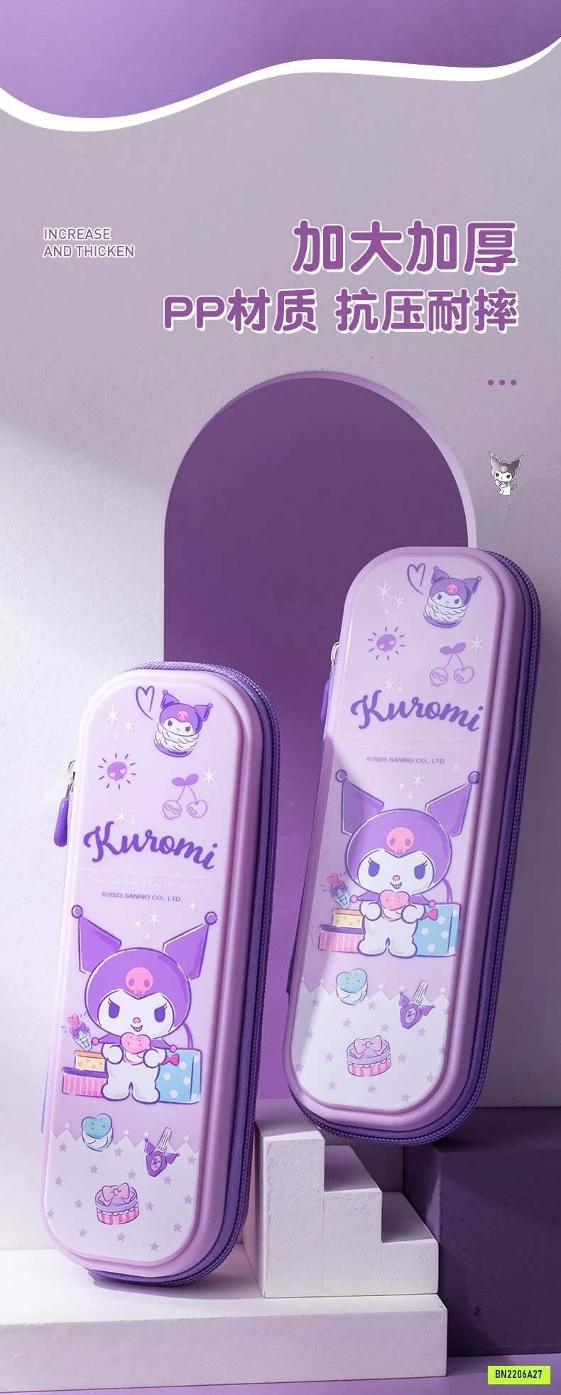 HỘP BÚT SANRIO