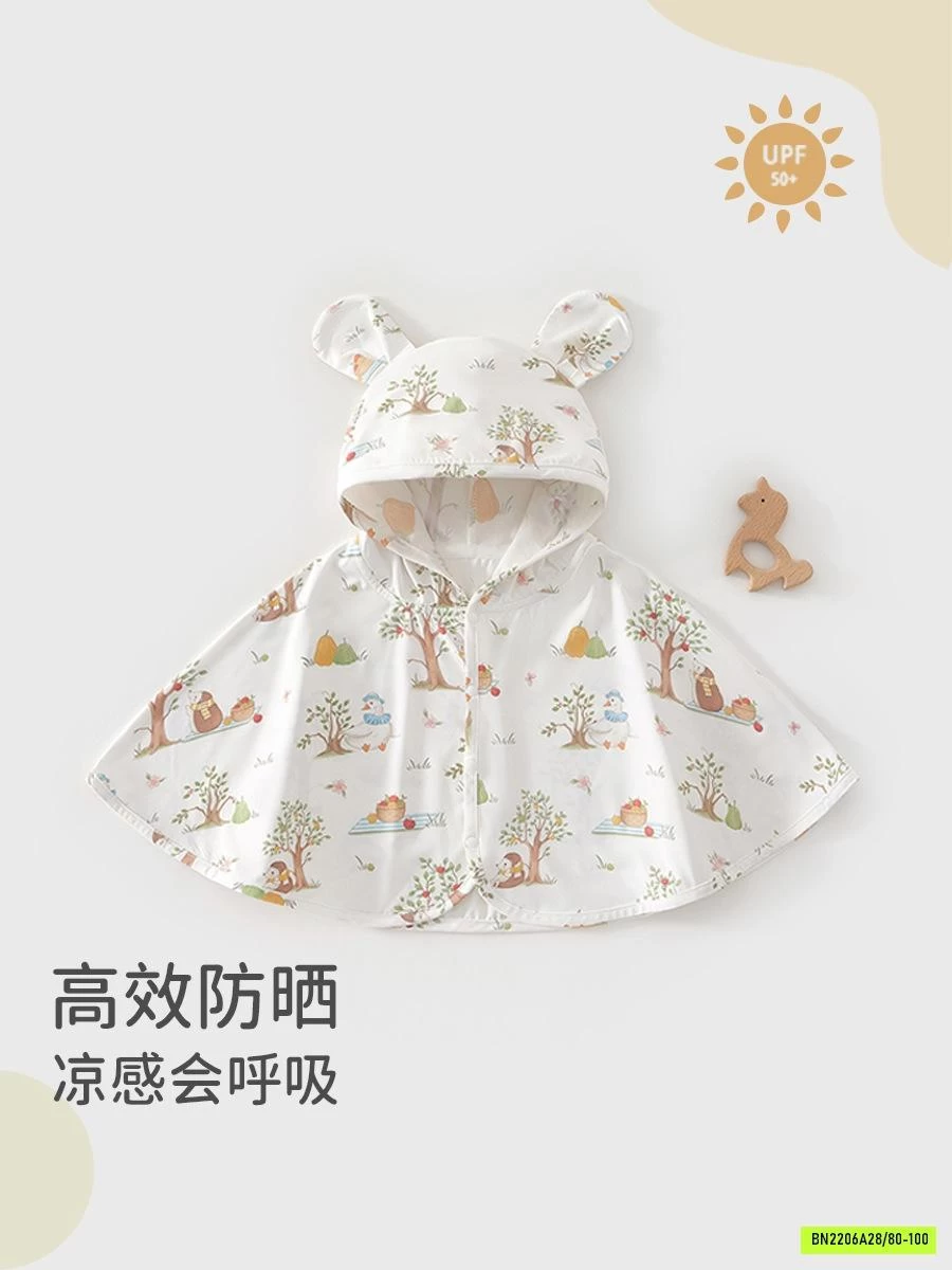 CHOÀNG NẮNG COTTON ORGANIC CHO BÉ