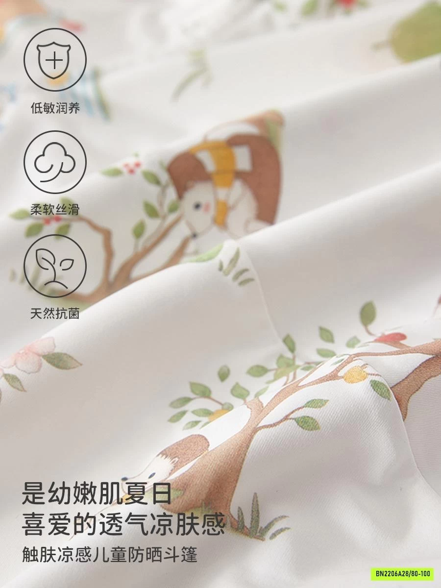 CHOÀNG NẮNG COTTON ORGANIC CHO BÉ
