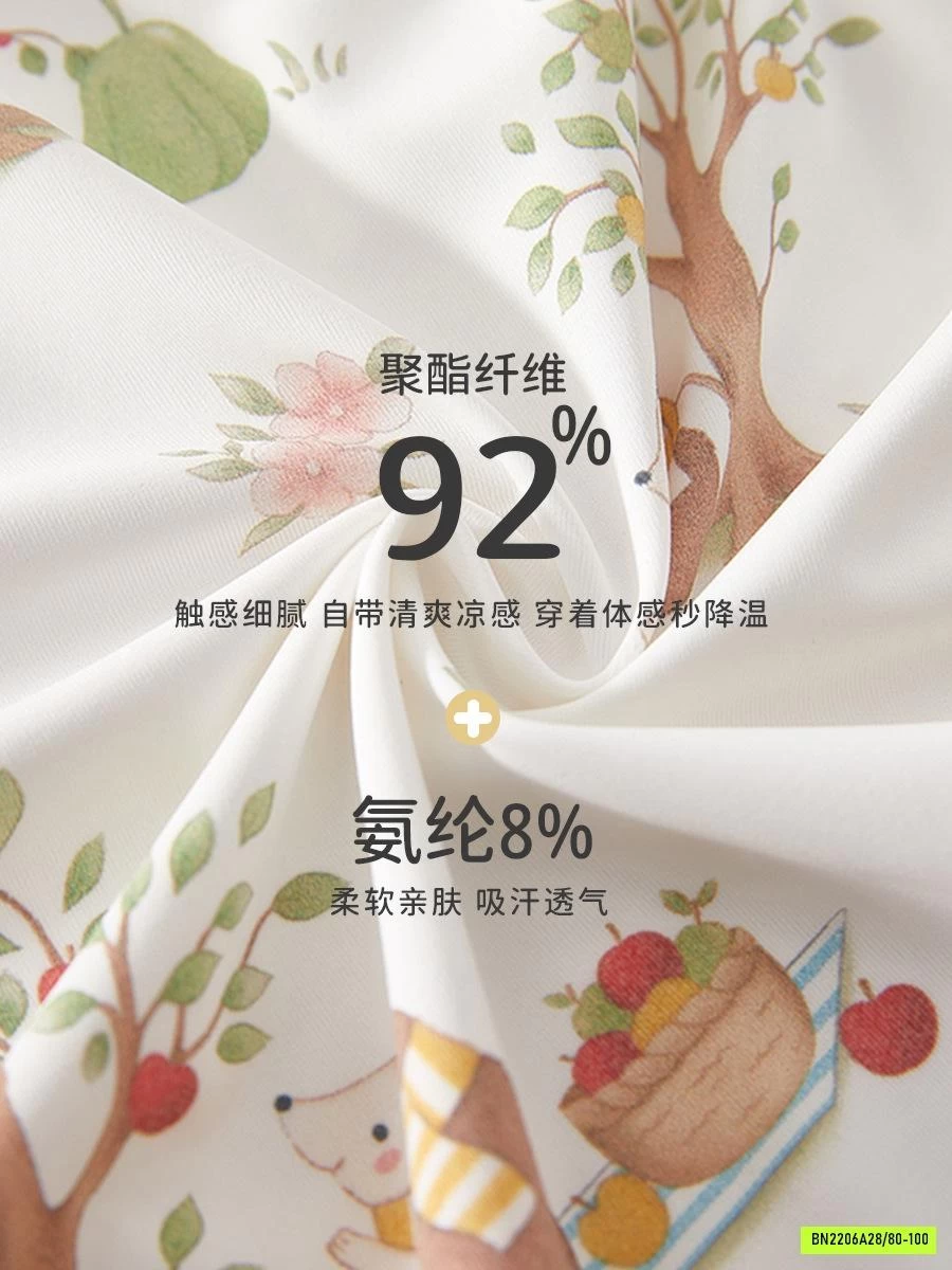 CHOÀNG NẮNG COTTON ORGANIC CHO BÉ