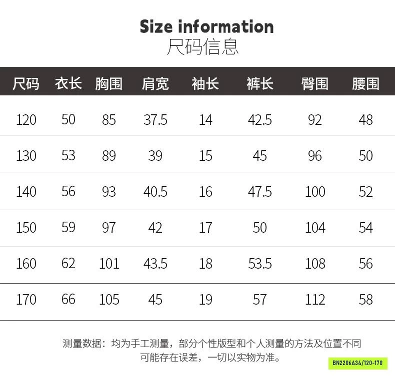 ÁO THUN CỐC MIX SHORT GIÓ LỬNG