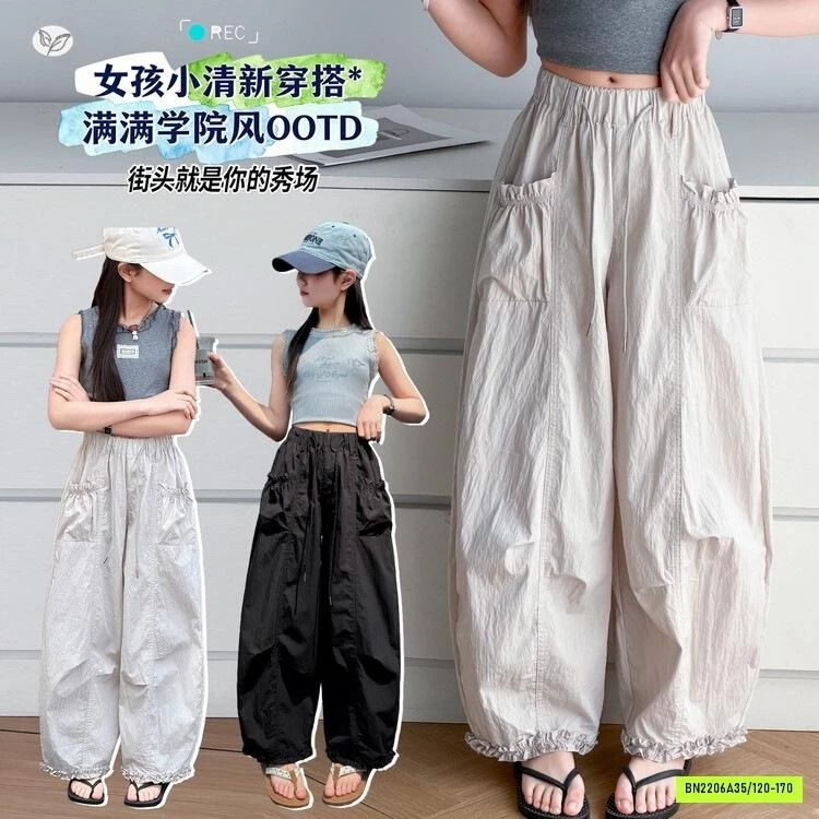 BAGGY GIÓ VIỀN BÈO