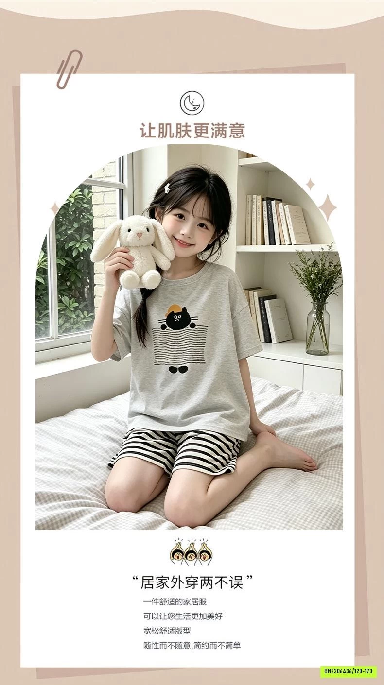 BỘ COTTON QUẦN KẺ DỄ THƯƠNG