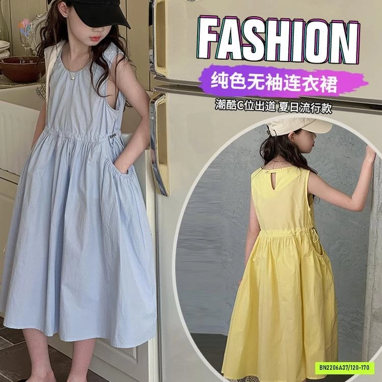 ĐẦM THÔ XÒE SÁT NÁCH