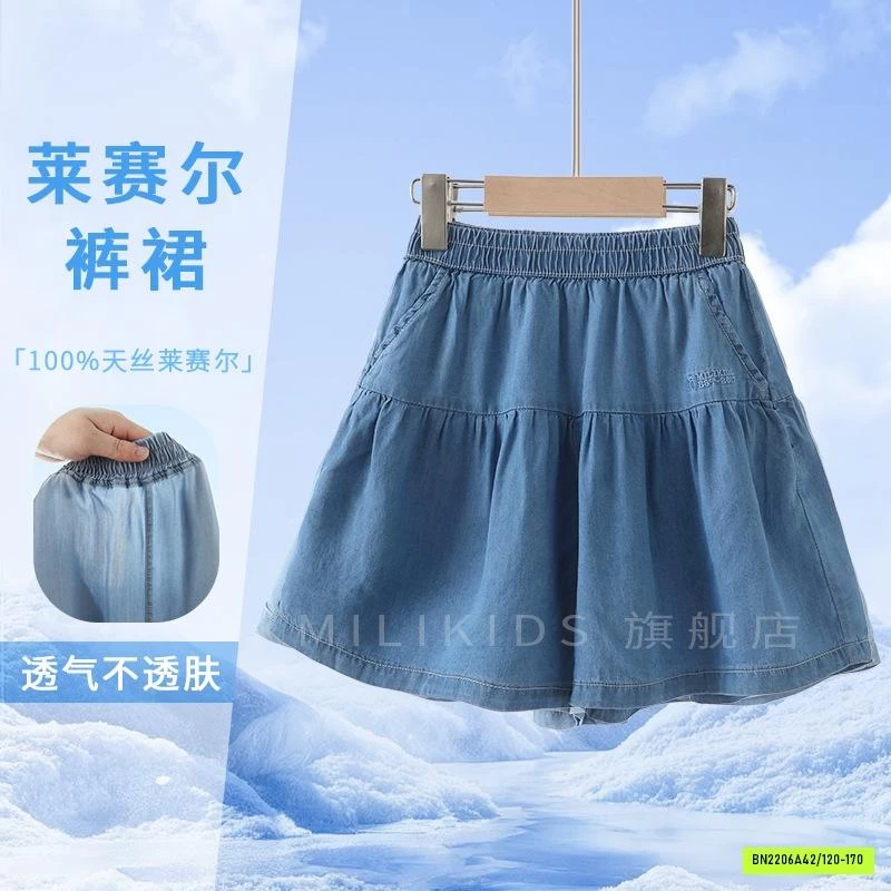 SÉT ÁO CÁNH TIÊN MIX CV DENIM GIẤY