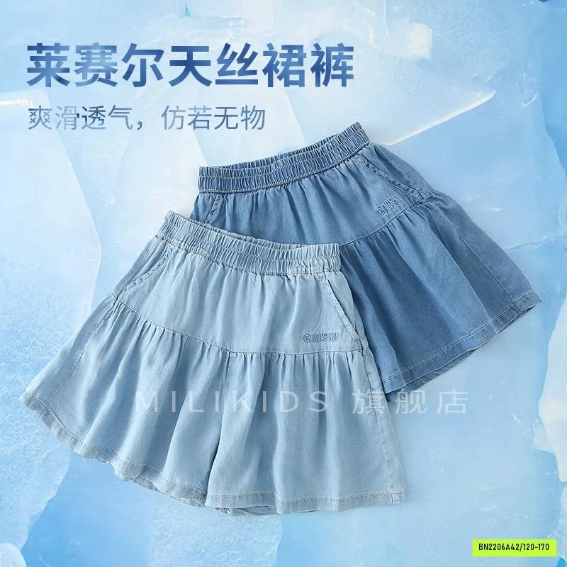 SÉT ÁO CÁNH TIÊN MIX CV DENIM GIẤY