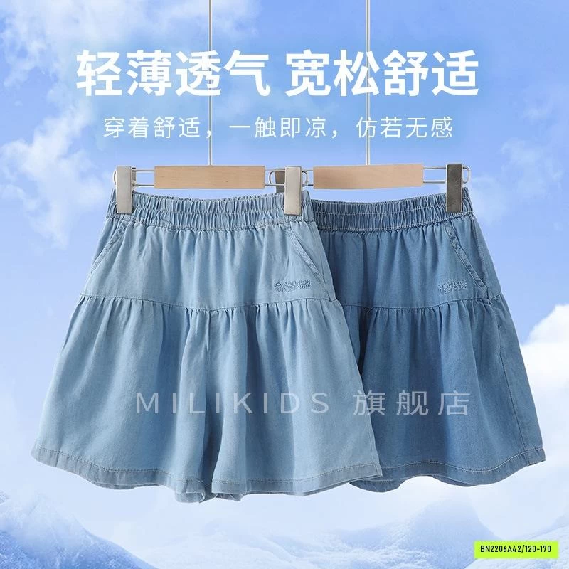 SÉT ÁO CÁNH TIÊN MIX CV DENIM GIẤY