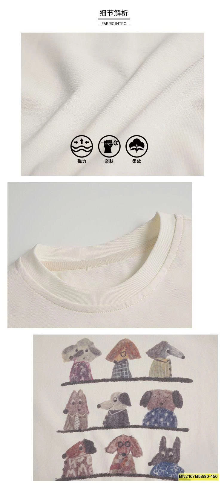 SÉT ÁO THUN CÚN  MIX QUẦN SHORT DA BÁO