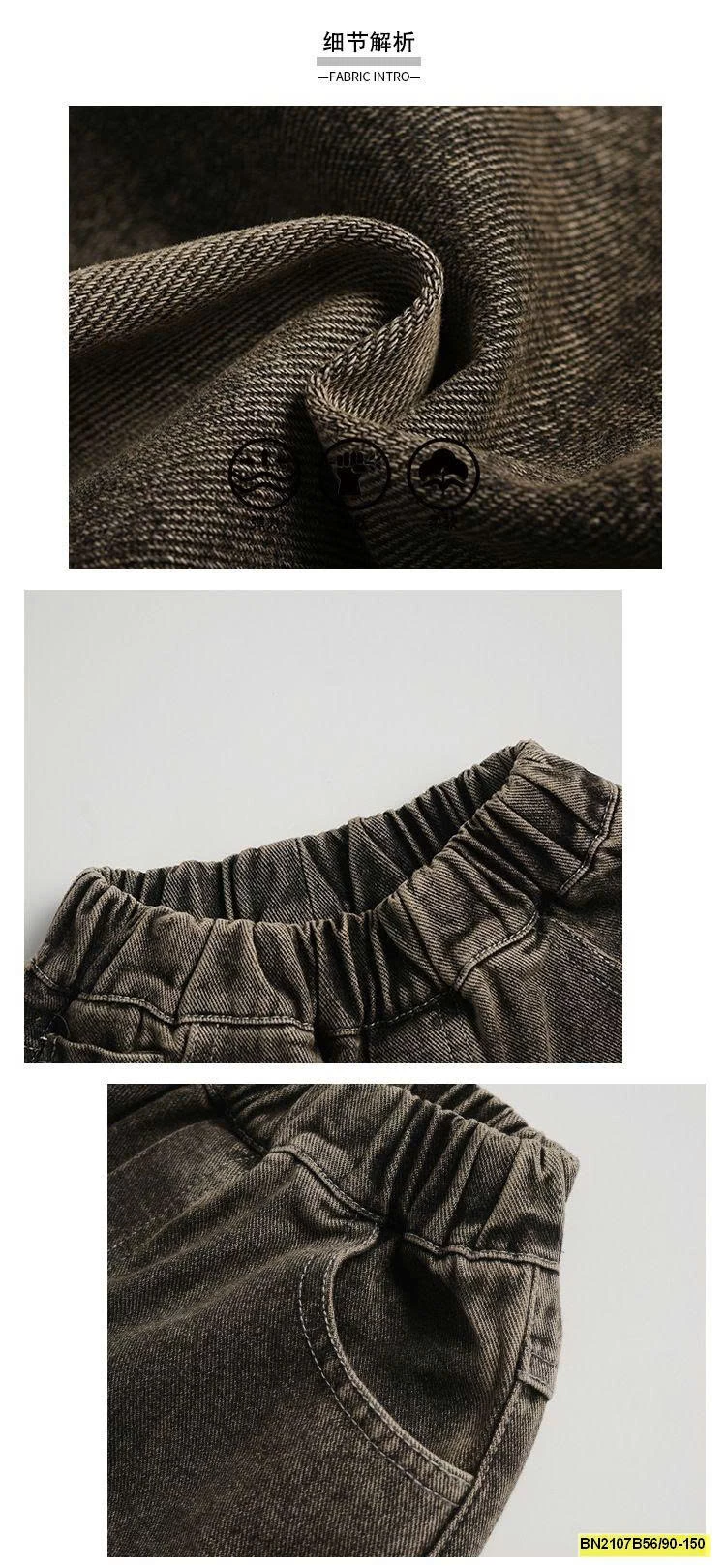 SÉT ÁO THUN ĐỒ ĂN MIX QUẦN SHORT JEAN RÁCH