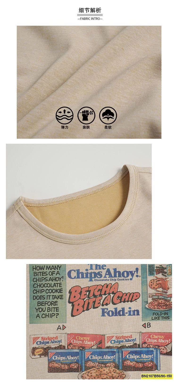 SÉT ÁO THUN ĐỒ ĂN MIX QUẦN SHORT JEAN RÁCH