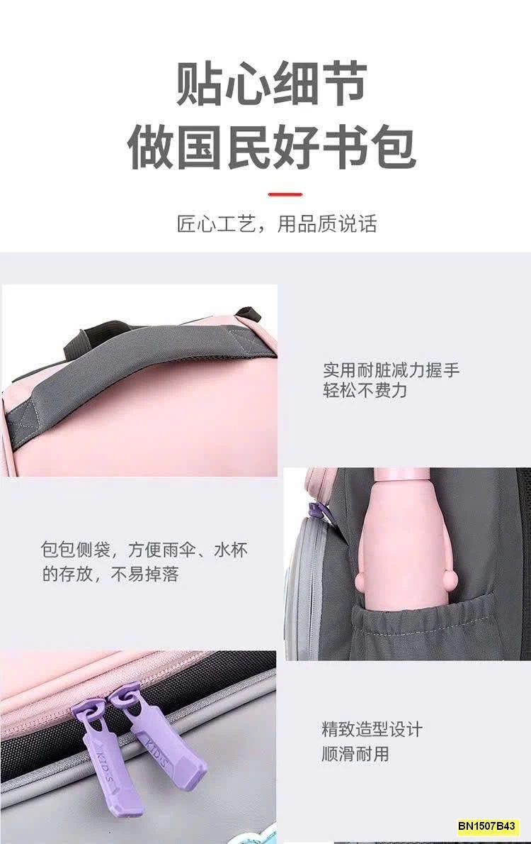 BALO HỌC SINH CHO NĂM HỌC MỚI