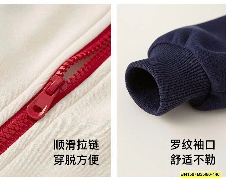 ÁO KHOÁC NỈ M.BANG