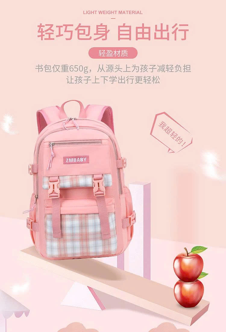 BALO CARO HỌC SINH