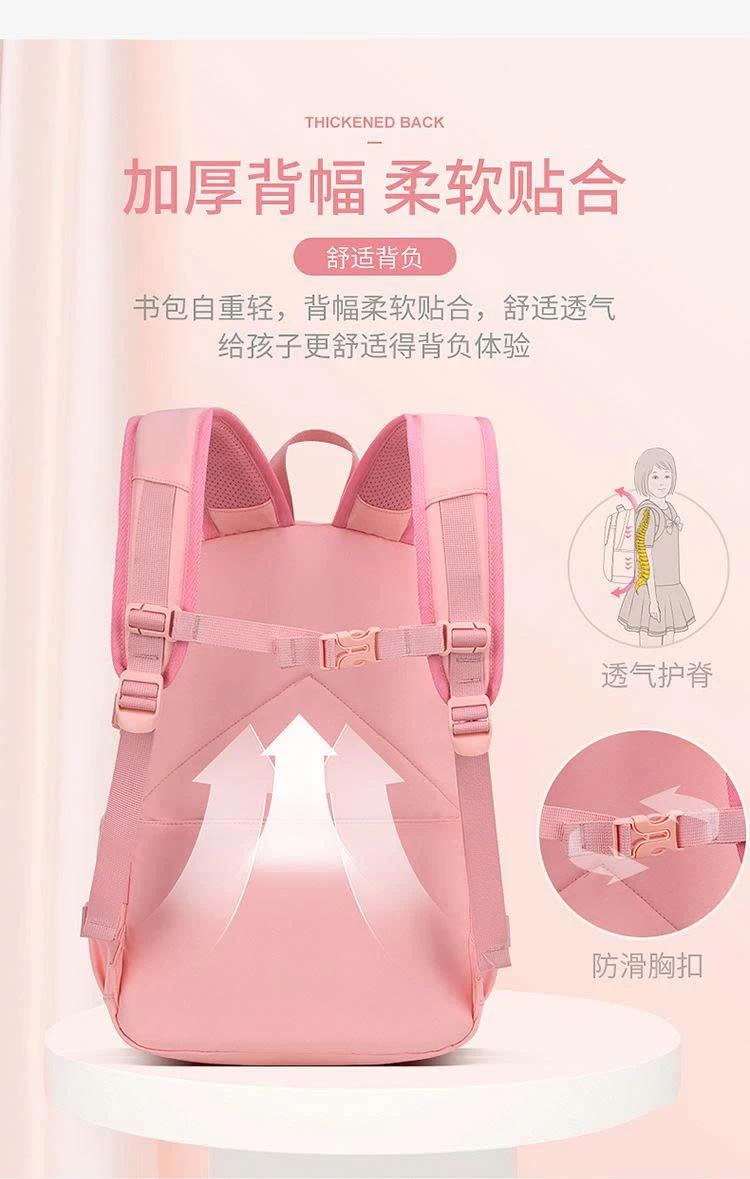 BALO CARO HỌC SINH