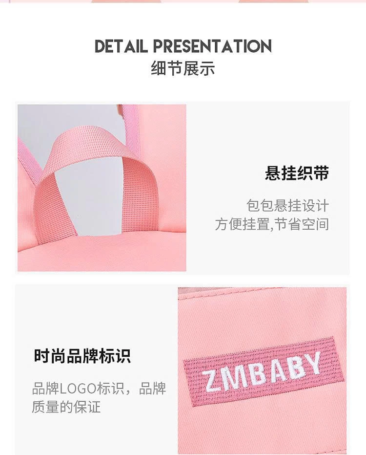 BALO CARO HỌC SINH