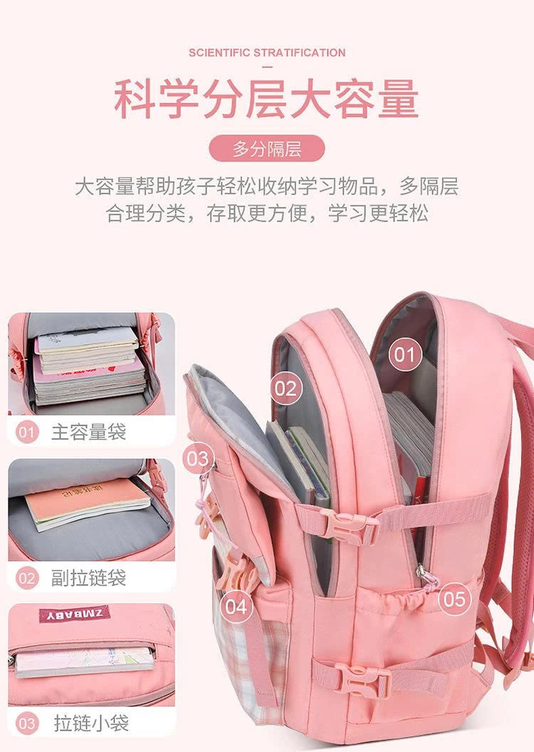 BALO CARO HỌC SINH