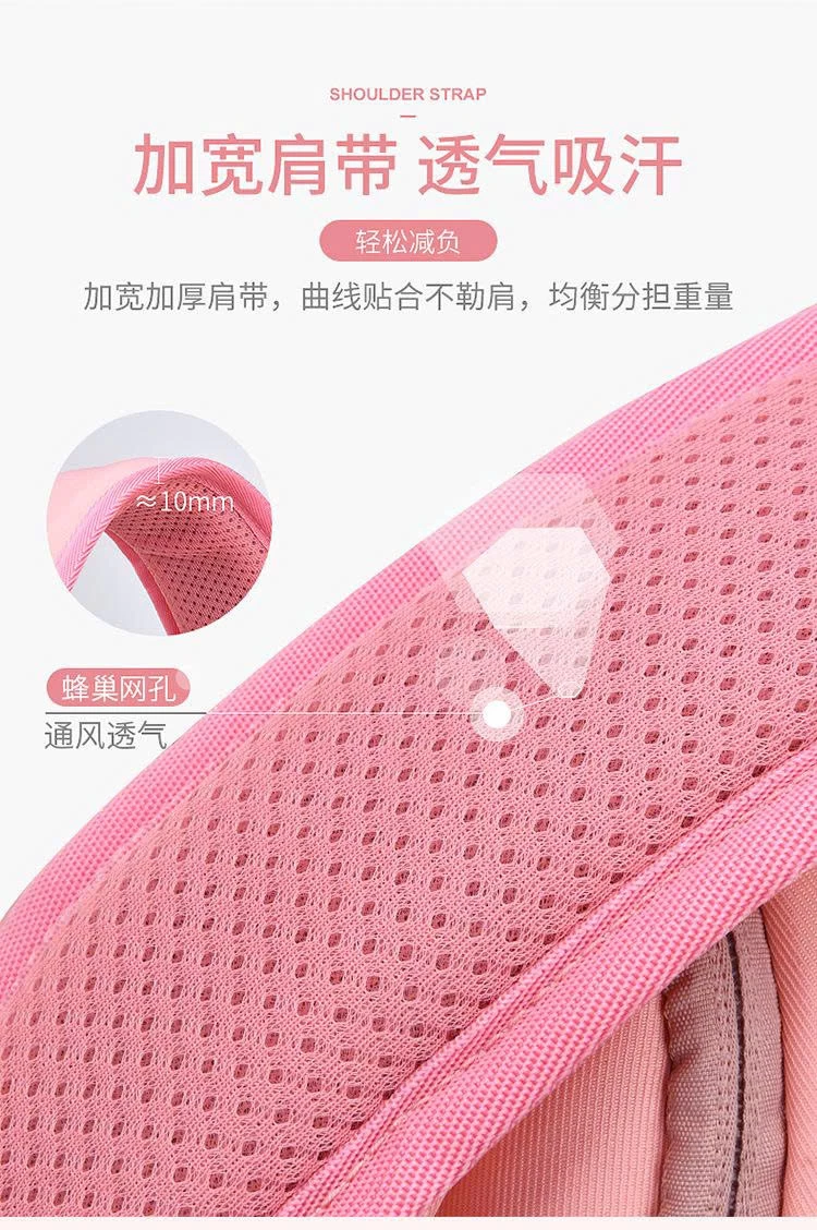 BALO CARO HỌC SINH