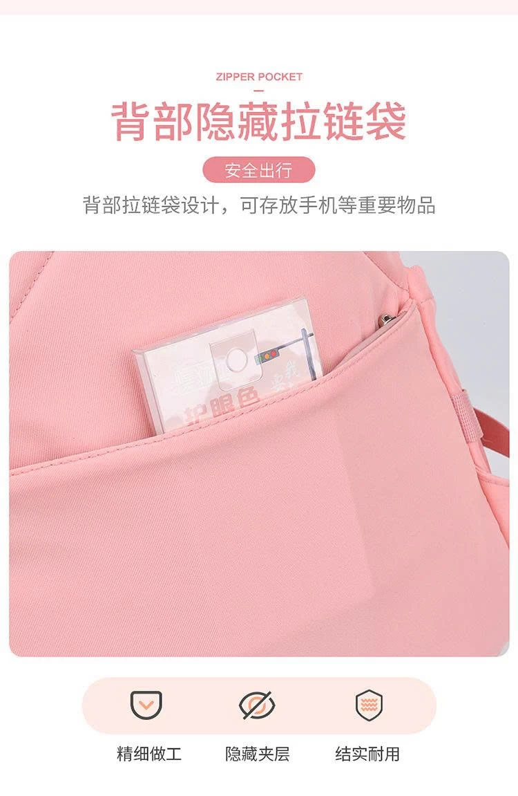 BALO CARO HỌC SINH