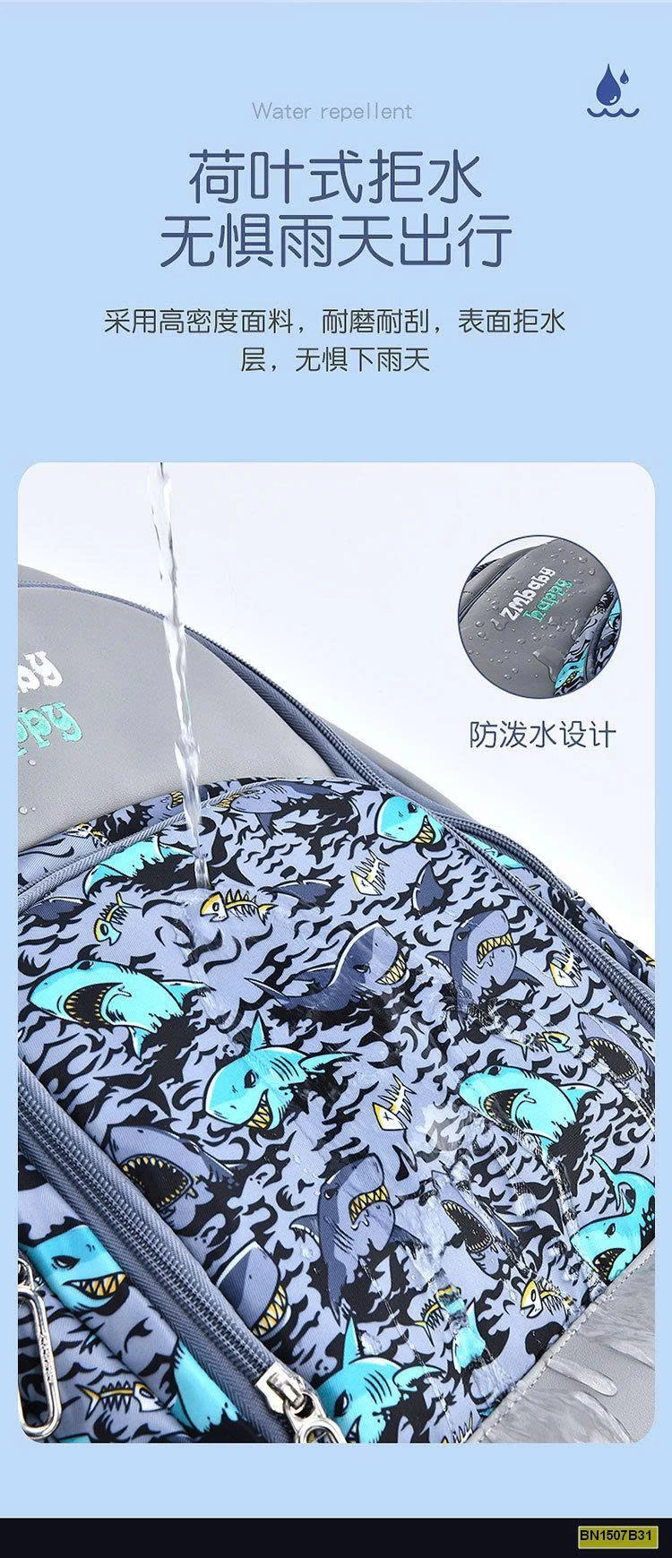 BALO HỌA TIẾT NHỎ