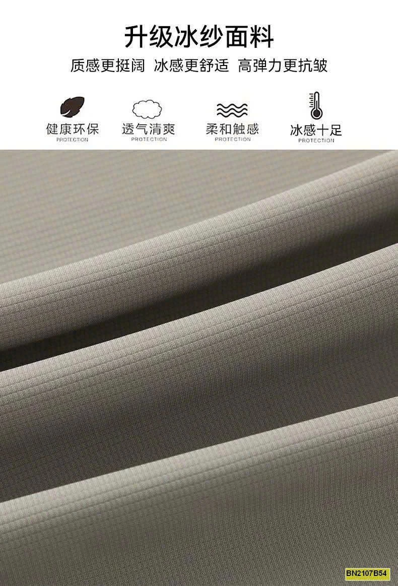 QUẦN DÀI CẠP CHUN NAM