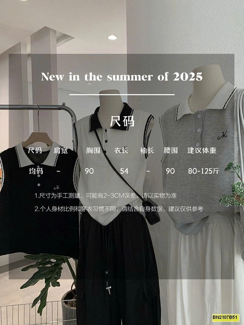 ÁO SÁT NÁCH CỔ POLO