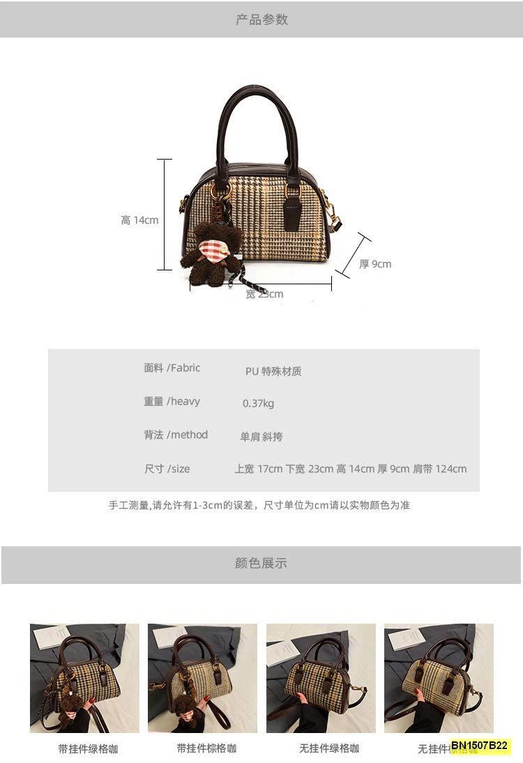 TÚI KẺ KÈM GẤU