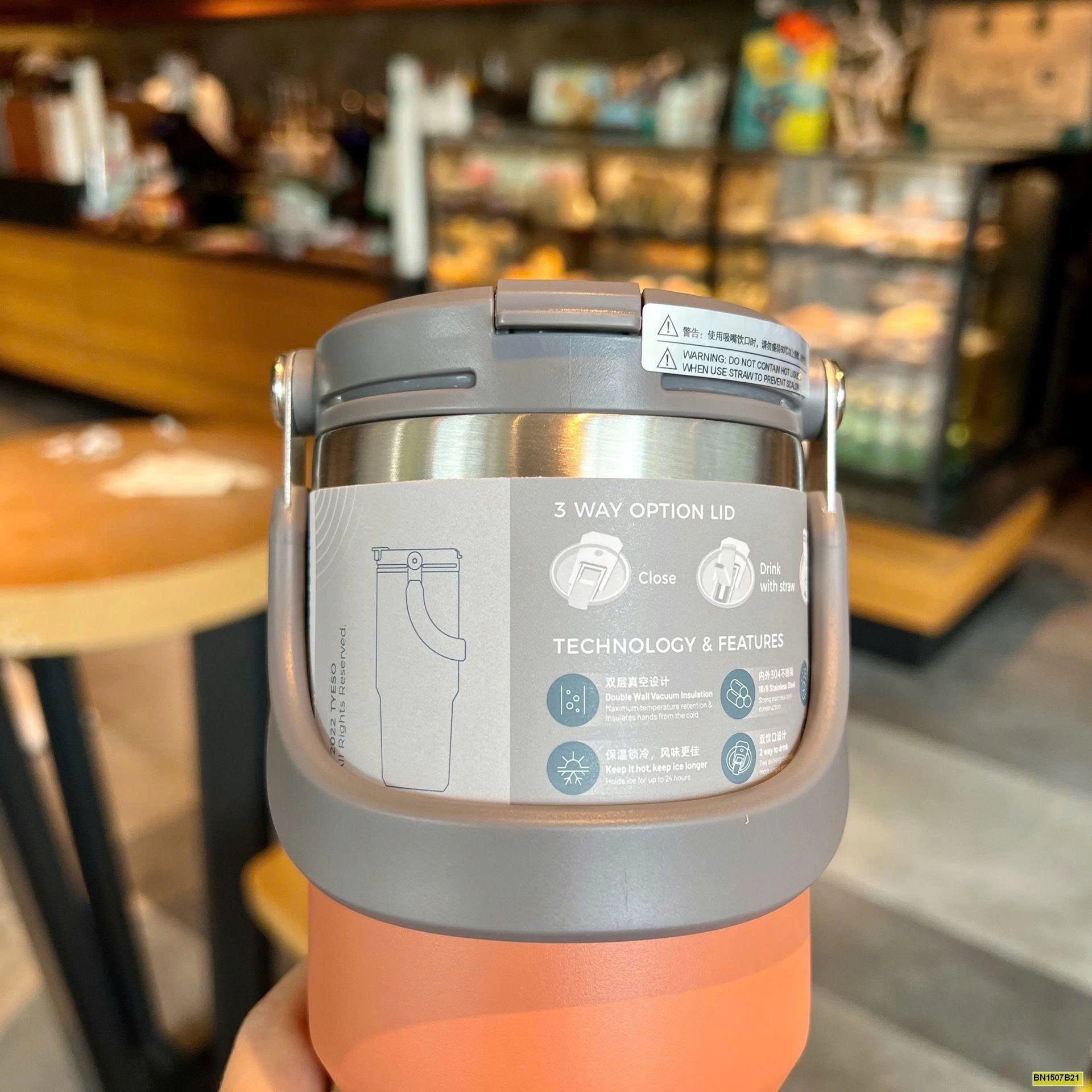 BÌNH GIỮ NHIỆT TYESO