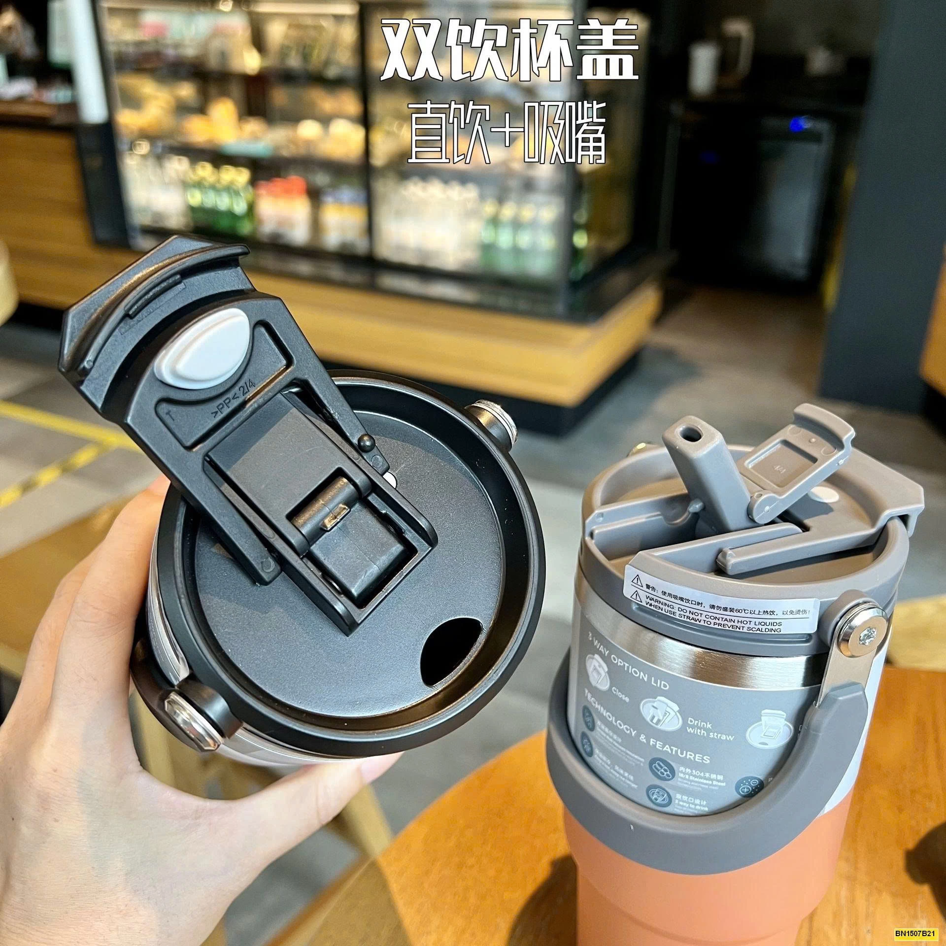 BÌNH GIỮ NHIỆT TYESO