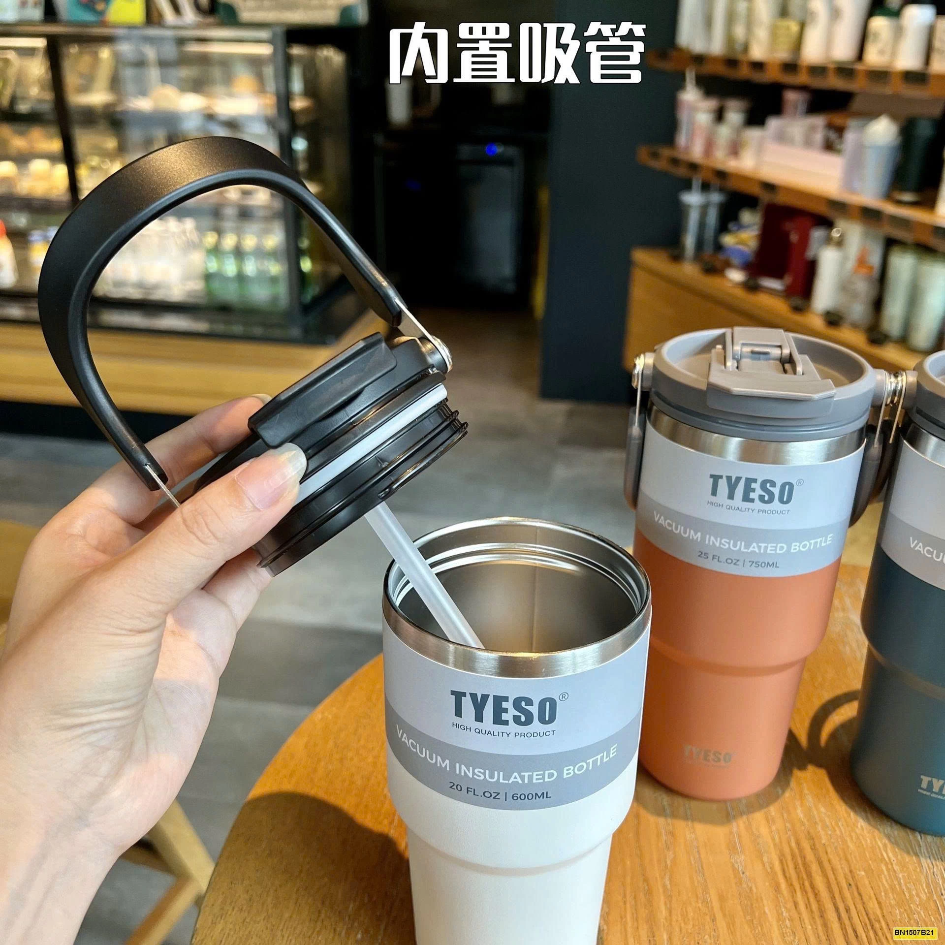 BÌNH GIỮ NHIỆT TYESO