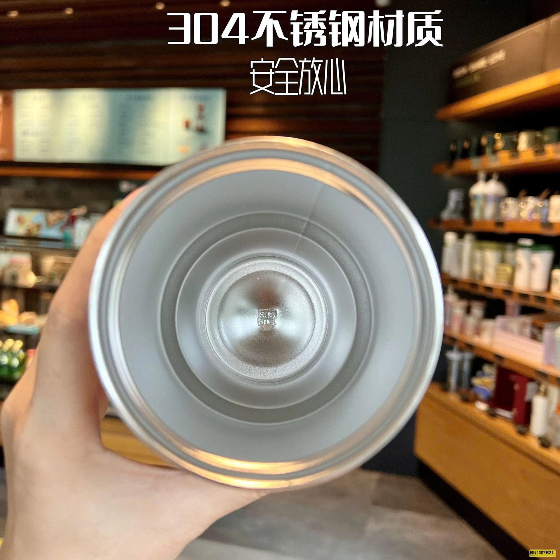 BÌNH GIỮ NHIỆT TYESO