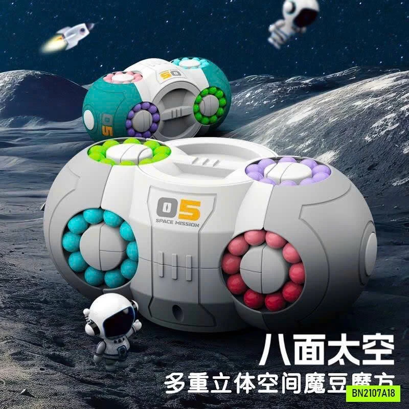 ĐỒ CHƠI RUBIKS CUBE