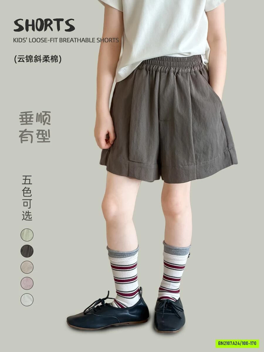 SHORT ĐŨI LY TRƯỚC 26C239 AMBB